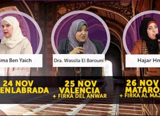Tour de tardes benéficas para mujeres «La mujer y su contribución para el cambio»