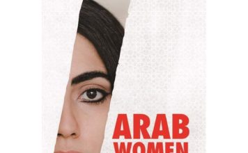 La voz de las mujeres árabes mujeres árabes