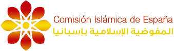 Comisión Islámica de España